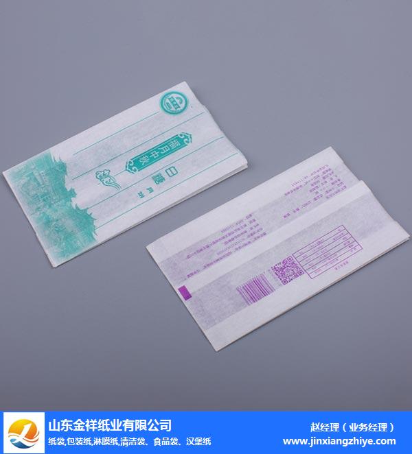 淮北包装纸多少钱-腾博会纸业(推荐商家)-油炸包装纸多少钱