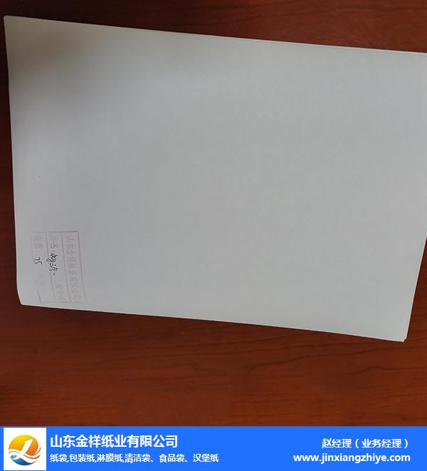 临夏铝箔淋膜纸-腾博会纸业(在线咨询)-铝箔淋膜纸批发